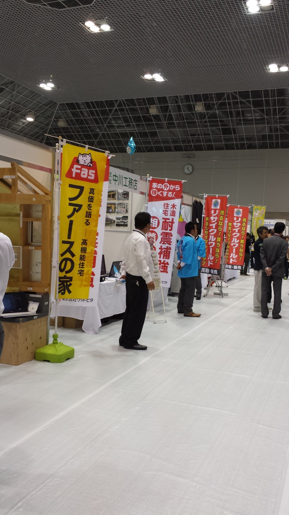 企業ブースいろいろ