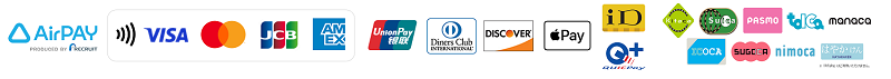 AirPAY、VISA、Mastercard、JCB、American Express、Discover、iD、交通系電子マネー、PayPay、d払い、au PAY、楽天ペイなどの対応キャッシュレス決済ロゴ一覧