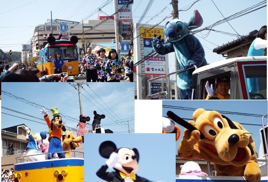 ディズニー10