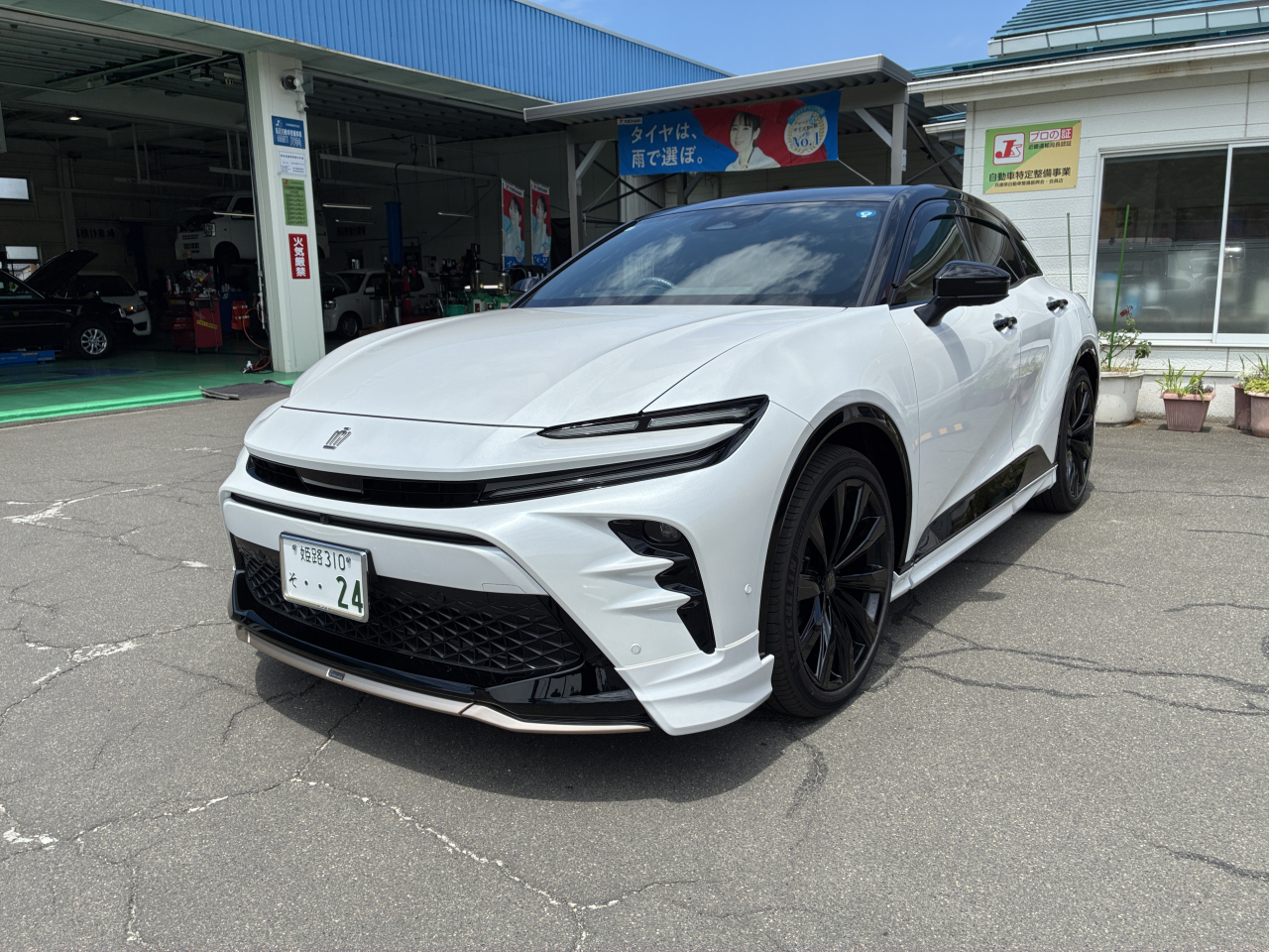 【未使用車】トヨタ　クラウンスポーツ　HEV　Z　入荷