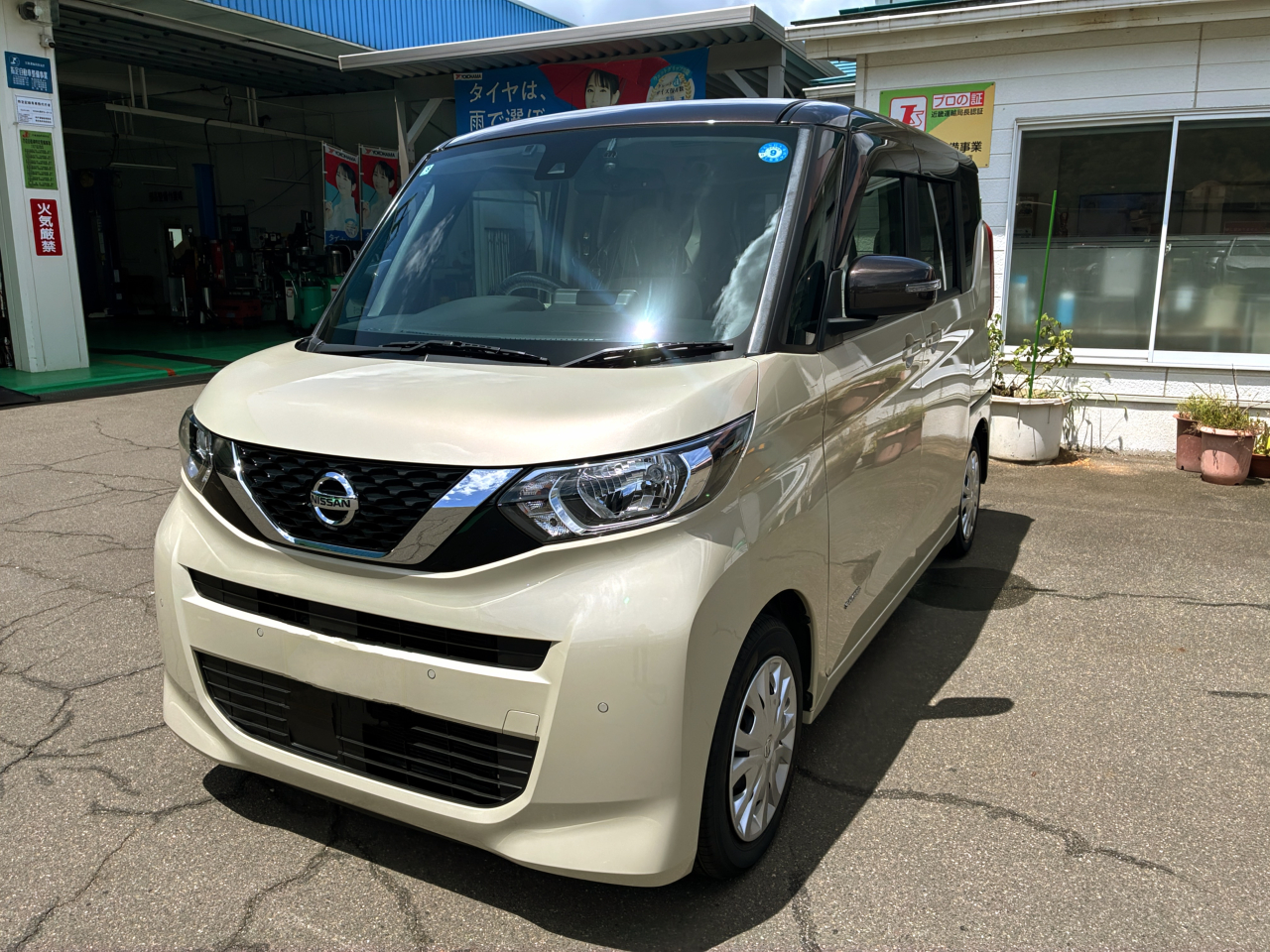 【ご納車御礼】豊岡市のお客様に「日産 ルークス X」をご納車！夏のお出かけに嬉しい便利装備＆【下回り塩害ガード施工】